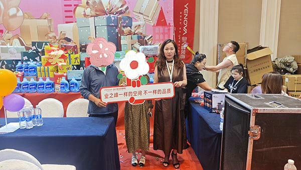 搶政企雙補(bǔ)，裝品質(zhì)好家丨青海業(yè)之峰裝修鉅惠火爆進(jìn)行中…… 第5張